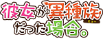 トップ
